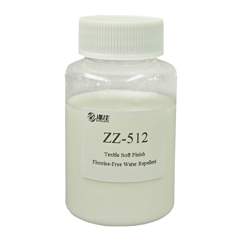 Hubei Zezhuang Technology Industrial Development Co., Ltd.