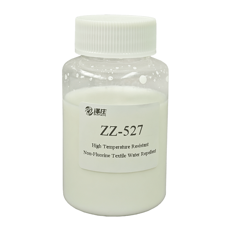 Hubei Zezhuang Technology Industrial Development Co., Ltd.