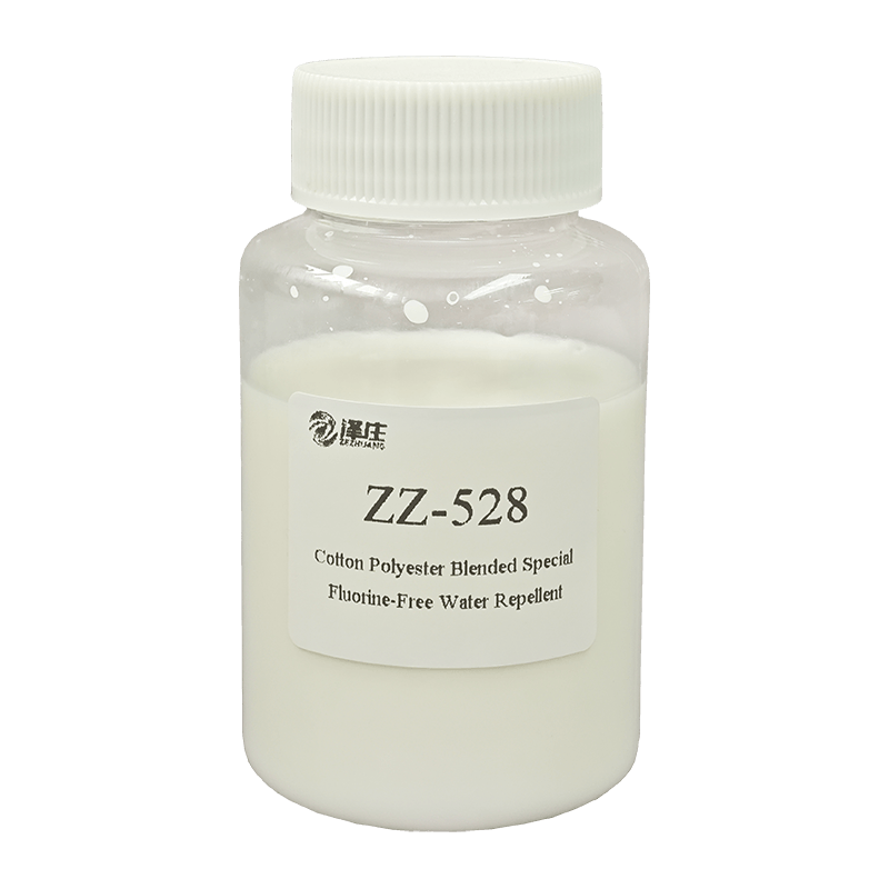 Hubei Zezhuang Technology Industrial Development Co., Ltd.