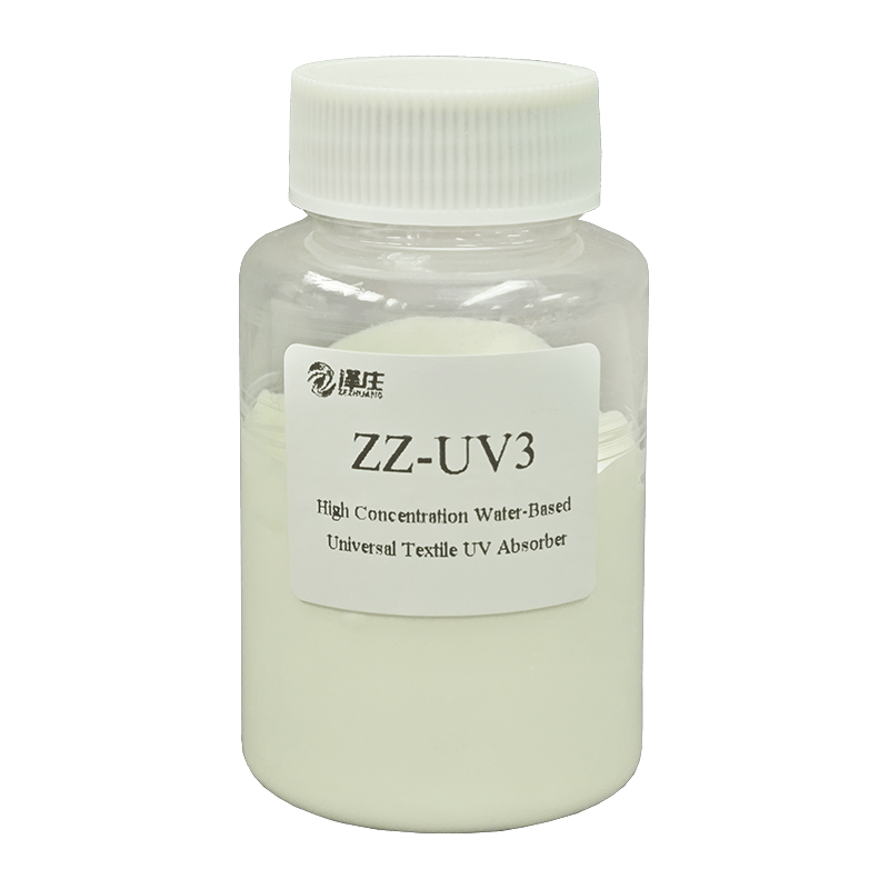 Hubei Zezhuang Technology Industrial Development Co., Ltd.
